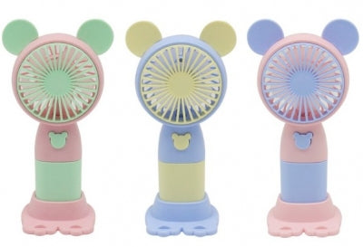 Rechargeable fan - mouse